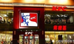 肯德基爆料西安事件视频,一场关于食品安全的争议风暴