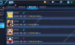 荣耀版第16弹最新爆料,揭秘神秘新机及重大升级！