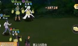 火影手游爆料最新版下载,揭秘全新版本亮点与玩法革新！