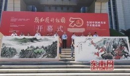 福建漳州新闻爆料,揭秘当地民生热点事件