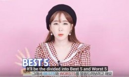 娱乐圈爆料整容女团是谁,疑似整容女团引发热议