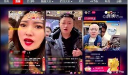 主播爆料麻妹视频大全,主播爆料揭秘网络红人幕后生活