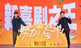 砂金最新剧情爆料,神秘宝藏背后的生死较量