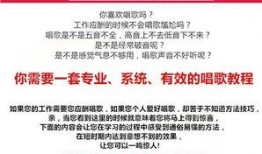 流行歌曲爆料网站大全视频,热门视频幕后故事大公开